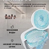 Унитаз подвесной Sintesi SIN-TS-BLT-172 безободковый, сиденье микролифт Унитаз подвесной Sintesi SIN-TS-BLT-172 безободковый, сиденье микролифт