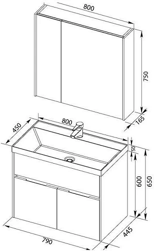 Комплект мебели Aquanet Латина 80 белый 00179839 Комплект мебели Aquanet Латина 80 белый 00179839