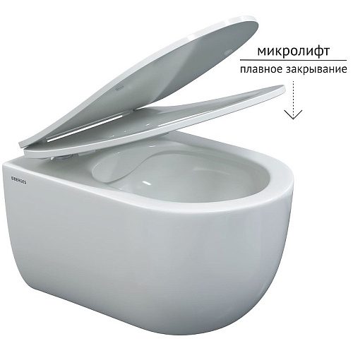 Унитаз подвесной BERGES VENTAS Rimless сиденье дюропласт Ventas Slim SO, микролифт, быстросъём 08213 082135 Унитаз подвесной BERGES VENTAS Rimless сиденье дюропласт Ventas Slim SO, микролифт, быстросъём 08213 082135