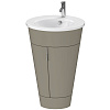 Картинка анонса товара «тумба под раковину duravit starck 1 s1952009292 напольная 56 см темно-серый»