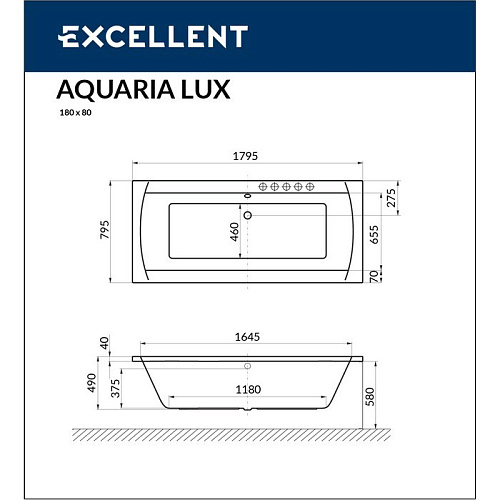 Акриловая ванна EXCELLENT Aquaria Lux 180x80 NANO хром WAEX.AQU18.NANO.CR Акриловая ванна EXCELLENT Aquaria Lux 180x80 NANO хром WAEX.AQU18.NANO.CR