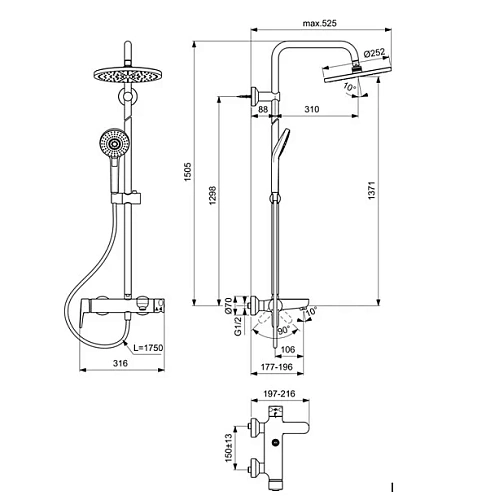 Душевая система Ideal Standard IDEALRAIN ECO EVO B2267AA Душевая система Ideal Standard IDEALRAIN ECO EVO B2267AA