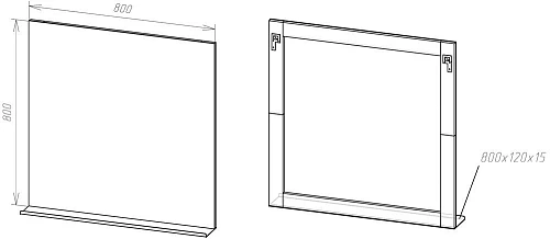 Комплект мебели DIWO Смоленск 80 с раковиной Moduo 80 484000 Комплект мебели DIWO Смоленск 80 с раковиной Moduo 80 484000