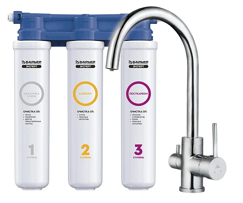 Смеситель для кухни Kaiser 26744 хром с фильтром Барьер Эксперт Slim Классик БР26744 Смеситель для кухни Kaiser 26744 хром с фильтром Барьер Эксперт Slim Классик БР26744
