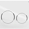 Клавиша смыва CHARUS SPAZIO FP.330.11.01 белый Клавиша смыва CHARUS SPAZIO FP.330.11.01 белый