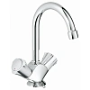 Смеситель для раковины GROHE Costa L с цепочкой и высоким С-изливом, хром (21374001)