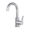 Картинка анонса товара «смеситель для раковины am.pm x-joy f85b02700 хром»