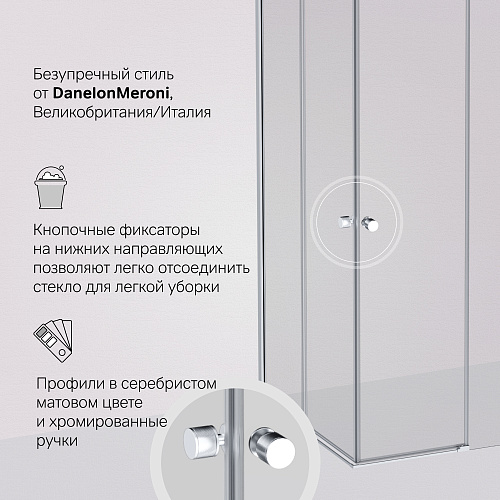 Душевой уголок AM.PM X-Joy W94G-403-9090-MT1K раздвижные двери 90x90 профиль хром матовый, стекло прозрачное Душевой уголок AM.PM X-Joy W94G-403-9090-MT1K раздвижные двери 90x90 профиль хром матовый, стекло прозрачное