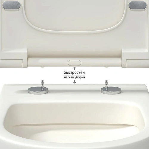 Унитаз подвесной BERGES EGO XL Rimless сиденье EGO XL Slim SO матовый белый, микролифт , быстросъемн 082228 Унитаз подвесной BERGES EGO XL Rimless сиденье EGO XL Slim SO матовый белый, микролифт , быстросъемн 082228