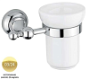 Картинка анонса товара «стакан cezares aphrodite-tums-03/24-sw»