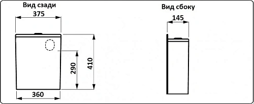 Унитаз напольный CeramaLux 2179 с сиденьем Унитаз напольный CeramaLux 2179 с сиденьем
