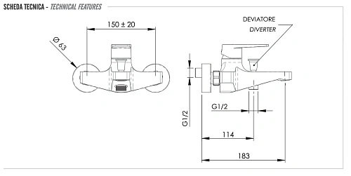 Смеситель для ванный Remer Dream D05 Смеситель для ванный Remer Dream D05