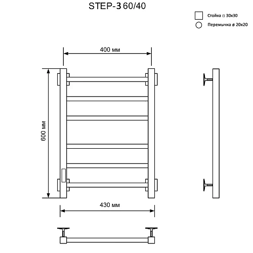 Полотенцесушитель электрический Ника STEP-3 60/40 RAL9016 белый матовый левый тэн STEP-3 60/40 бел мат лев Полотенцесушитель электрический Ника STEP-3 60/40 RAL9016 белый матовый левый тэн STEP-3 60/40 бел мат лев