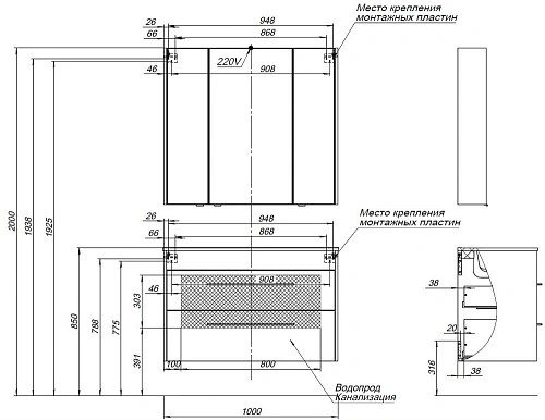 Комплект мебели Aquanet Августа 100 белый (ручка хром) 00281160 Комплект мебели Aquanet Августа 100 белый (ручка хром) 00281160