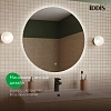 Зеркало IDDIS Bild, 70 см (BIL7000i98) с подсветкой Зеркало IDDIS Bild, 70 см (BIL7000i98) с подсветкой