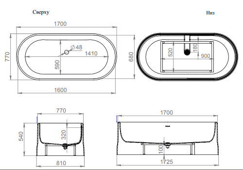 Ванна отдельностоящая Salini CIRA Solix 172 х 81 (матовая) из искусственного камня 100811M Ванна отдельностоящая Salini CIRA Solix 172 х 81 (матовая) из искусственного камня 100811M