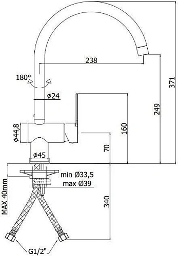 Смеситель для кухни Paffoni Ringo RIN180BO Смеситель для кухни Paffoni Ringo RIN180BO