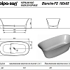 Ванна отдельностоящая Kolpa-San BLANCHE FS 180x85 561090 из искусственного камня kerrock Ванна отдельностоящая Kolpa-San BLANCHE FS 180x85 561090 из искусственного камня kerrock