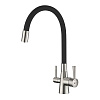Картинка анонса товара «смеситель для кухни lemark comfort lm3075bn-black с гибким изливом, с подключением к фильтру, никель»