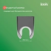 Держатель ручного душа IDDIS Optima Home 090CP4Fi53 глянцевый хром Держатель ручного душа IDDIS Optima Home 090CP4Fi53 глянцевый хром