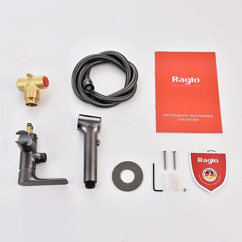 Гигиенический душ Raglo R03.52.09 встраиваемый, графит Гигиенический душ Raglo R03.52.09 встраиваемый, графит