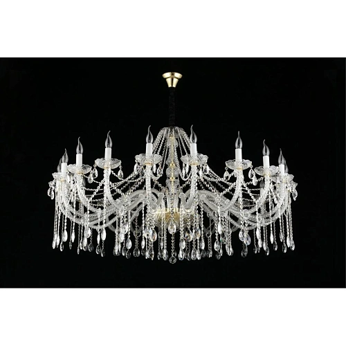 Люстра подвесная Aployt Anula APL.810.03.20 Люстра подвесная Aployt Anula APL.810.03.20