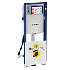 Картинка анонса товара «инсталляция для унитаза geberit duofix 111.361.00.5 up320 узкая рама 41 см.h112, для клавиш sigma*»