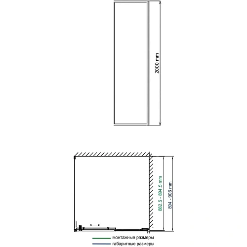 Душевая перегородка Wasserkraft Neime 19P 19P03-RP90/Rhin 44S 44S03-RP90 19P03-RP90/44S03-RP90 Душевая перегородка Wasserkraft Neime 19P 19P03-RP90/Rhin 44S 44S03-RP90 19P03-RP90/44S03-RP90