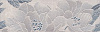 Картинка анонса товара «бордюр kerama marazzi низида 8x25 stg\a447\12089r х9999109619»