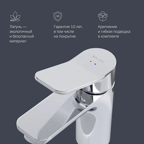 Смеситель для раковины AM.PM X-Joy F85A02100 хром Смеситель для раковины AM.PM X-Joy F85A02100 хром