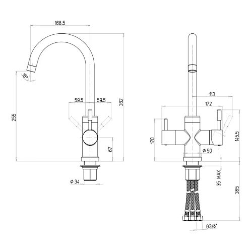Смеситель для кухни Paini Cox GRANITE TRUFFLE 7872643CR3V11L2KM Смеситель для кухни Paini Cox GRANITE TRUFFLE 7872643CR3V11L2KM