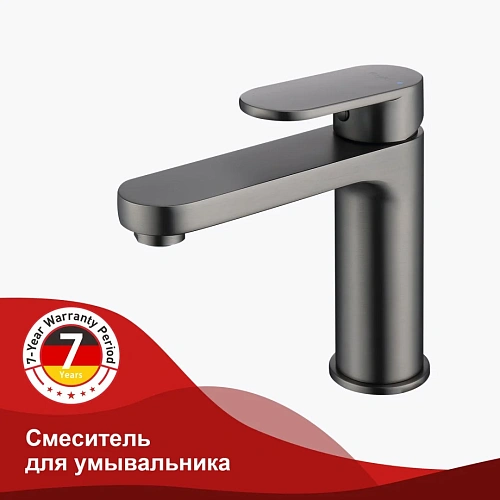 Смеситель для раковины Raglo R50.10.09, графит Смеситель для раковины Raglo R50.10.09, графит