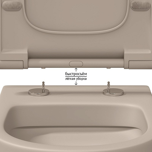 Унитаз подвесной BERGES EGO XL Rimless сиденье EGO XL Slim SO матовый жасмин, микролифт, быстросъемн 082728 Унитаз подвесной BERGES EGO XL Rimless сиденье EGO XL Slim SO матовый жасмин, микролифт, быстросъемн 082728