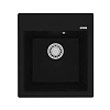 Кухонная мойка Lemark HANKA 450 врезная из кварцгранита, антрацит 9910007