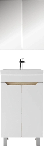 Комплект мебели DIWO Архангельск 50 дуб сонома 569717 Комплект мебели DIWO Архангельск 50 дуб сонома 569717