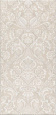Плитка керамическая Kerama Marazzi Даниэли 60x30 11113R х9999131747 Плитка керамическая Kerama Marazzi Даниэли 60x30 11113R х9999131747