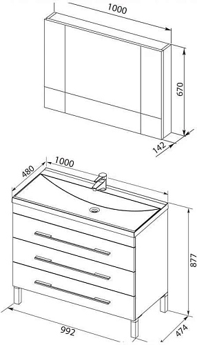 Комплект мебели Aquanet Верона NEW 100 белый (напольный 3 ящика) 00230322 Комплект мебели Aquanet Верона NEW 100 белый (напольный 3 ящика) 00230322
