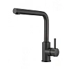 Смеситель для кухни Milacio Ultra ( MCU.555.TB ) Total Black