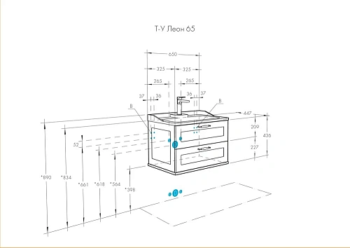 Тумба под раковину Aquaton Леон 65 дуб белый 1A187001LBPS0 Тумба под раковину Aquaton Леон 65 дуб белый 1A187001LBPS0