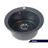 Кухонная мойка Aquaton Иверия 1A711132IV100 из литого мрамора, круглая, 480