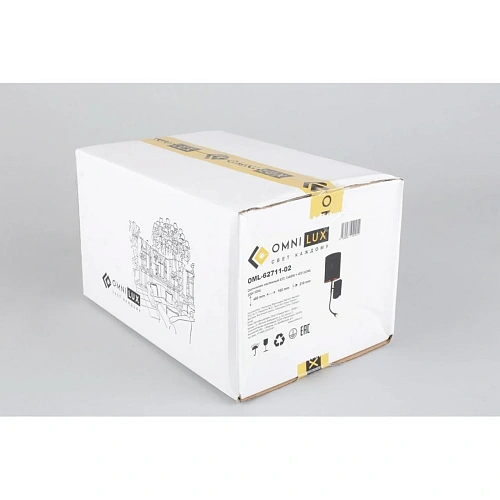 Светильник настенный (Бра) Omnilux Ocricchio OML-62711-02 Светильник настенный (Бра) Omnilux Ocricchio OML-62711-02