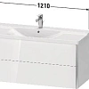 Тумба под раковину Duravit XVIU XV41180B221 подвесная 121 см орех/черный Тумба под раковину Duravit XVIU XV41180B221 подвесная 121 см орех/черный