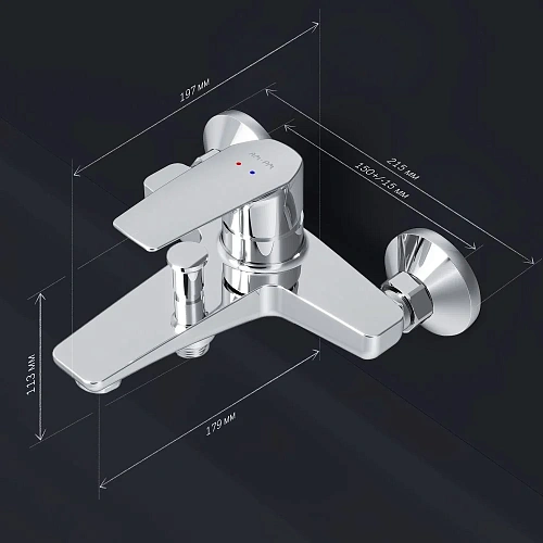 Смеситель для ванны AM.PM Gem F90A10000, хром Смеситель для ванны AM.PM Gem F90A10000, хром