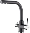 Смеситель для кухни Paulmark ESSEN Es213011-GRM серый металлик Смеситель для кухни Paulmark ESSEN Es213011-GRM серый металлик