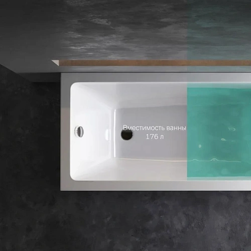 Акриловая ванна AM.PM Gem W93A-150-070W-A 150x70 см Акриловая ванна AM.PM Gem W93A-150-070W-A 150x70 см