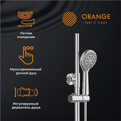 Душевая система Orange BERNI M09-911cr с изливом Душевая система Orange BERNI M09-911cr с изливом