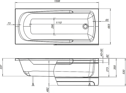 Акриловая ванна DIWO Ростов 160х70, встраиваемая, белая, в современном стиле, пристенная, с подлокот 462402 Акриловая ванна DIWO Ростов 160х70, встраиваемая, белая, в современном стиле, пристенная, с подлокот 462402