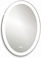 Зеркало Silver mirrors Italiya neo (LED-00002409) Зеркало Silver mirrors Italiya neo (LED-00002409)