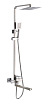 Картинка анонса товара «душевая система fmark (fs8145-35)»