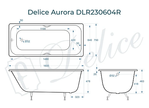 Ванна чугунная Delice Aurora 1600х750 с отверстиями под ручки DLR230604R Ванна чугунная Delice Aurora 1600х750 с отверстиями под ручки DLR230604R